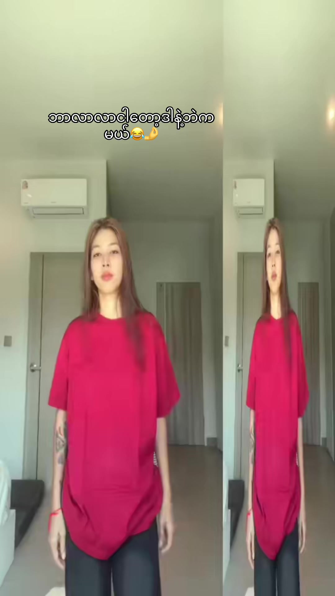 @M.Mi♏️ (Official)