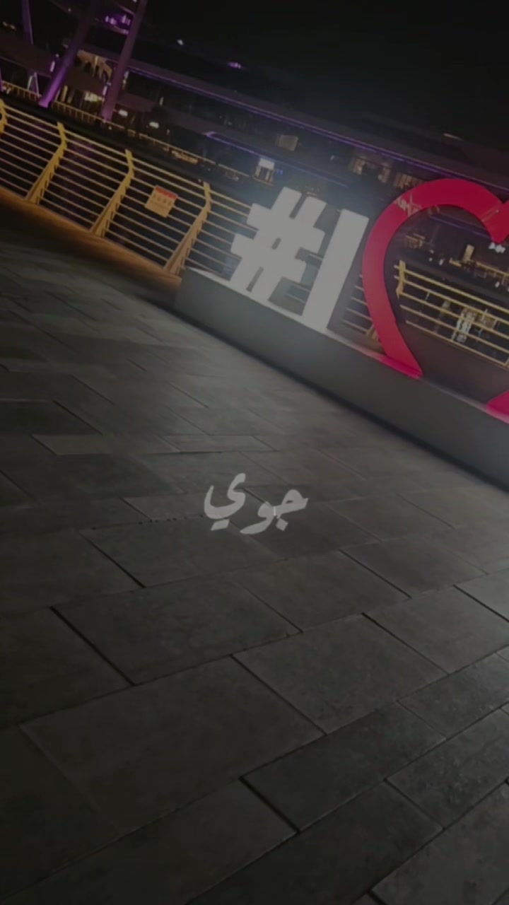 @amerauae