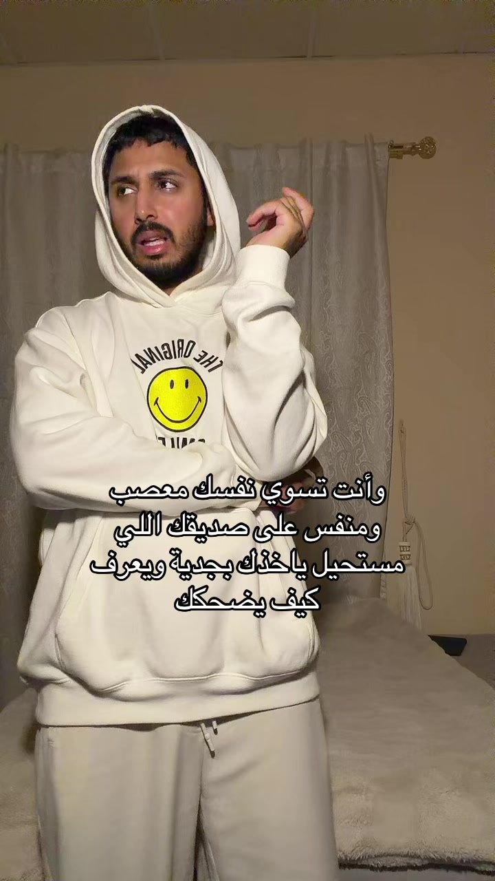 @خالد
