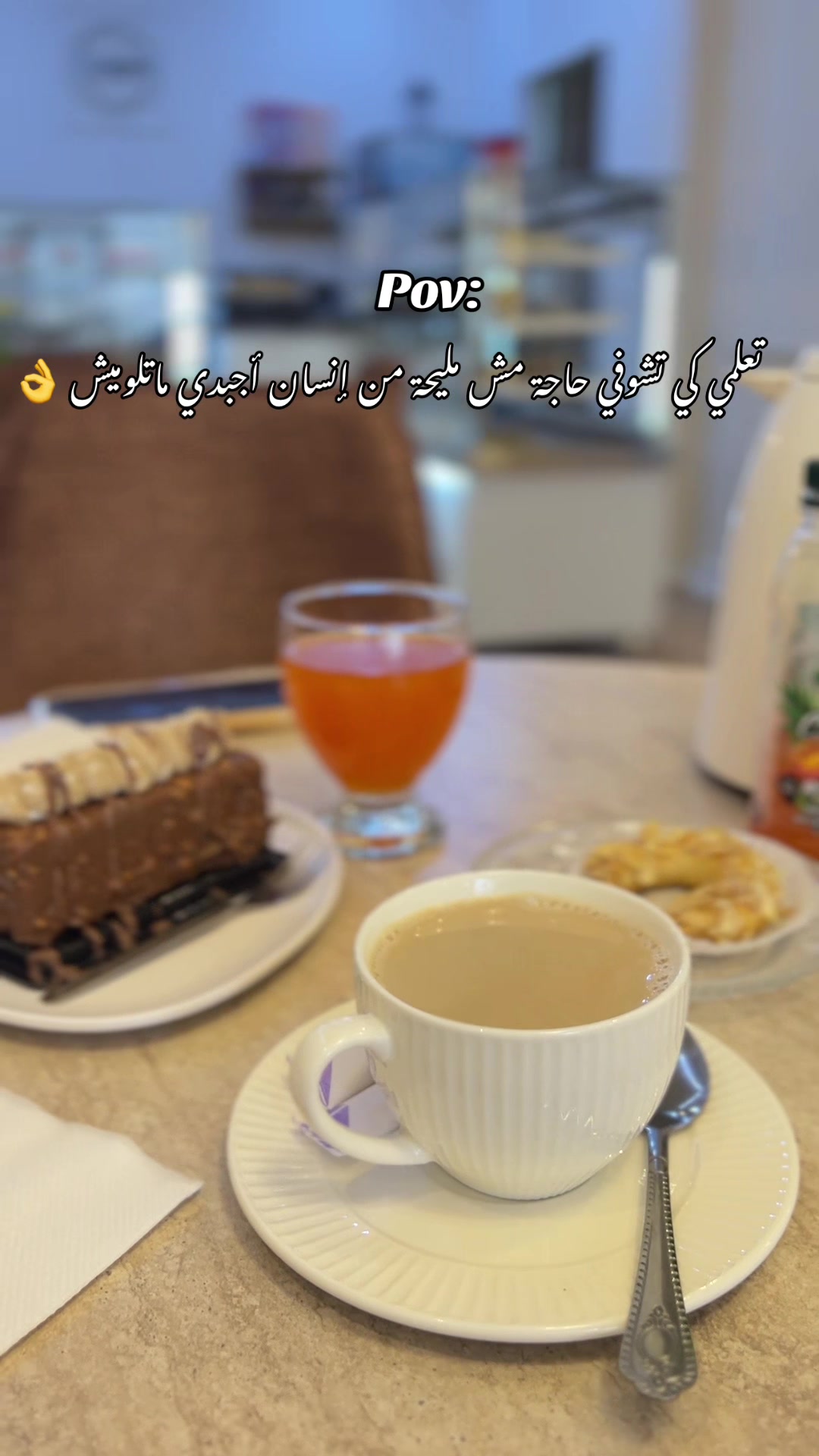 @Mina ๐ฅ