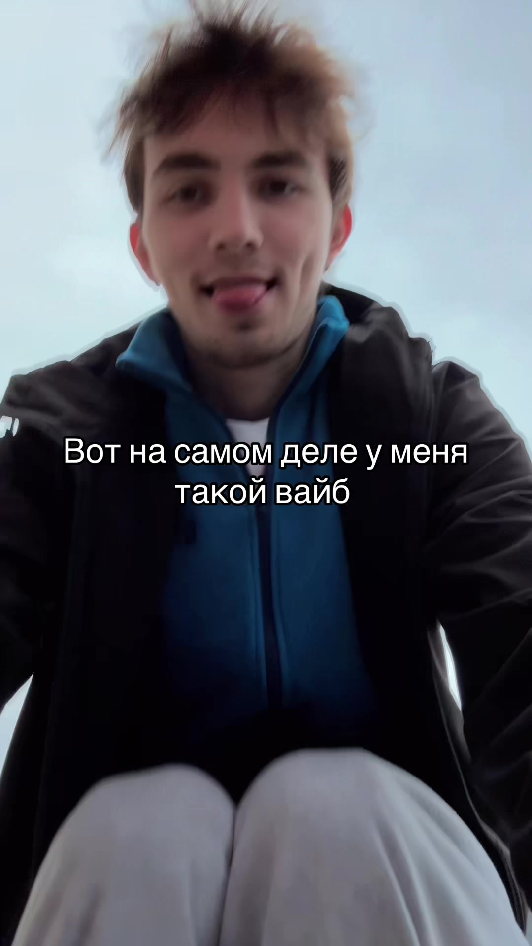 @тгк: какой-то чел