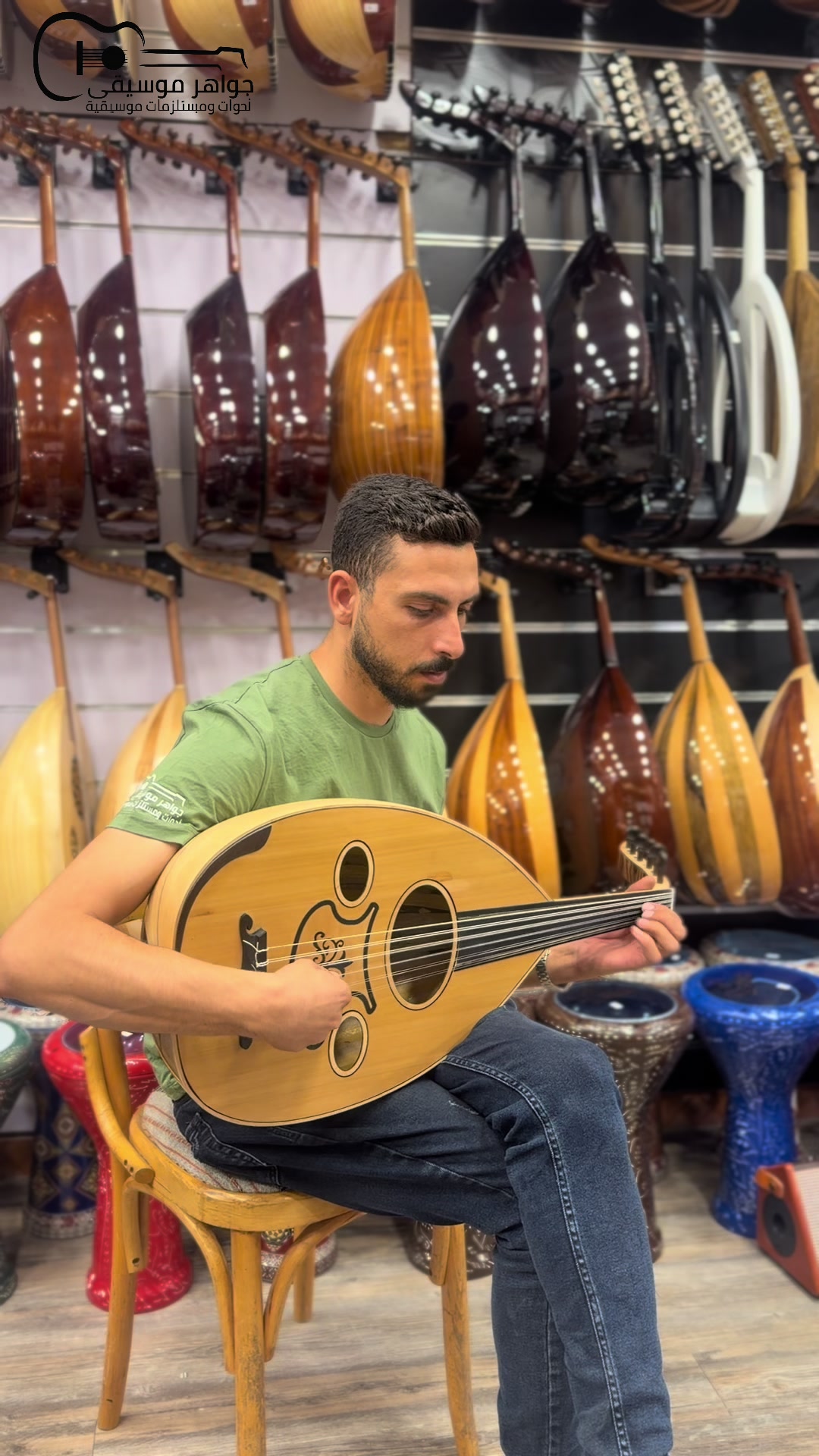 @Jawaher Music