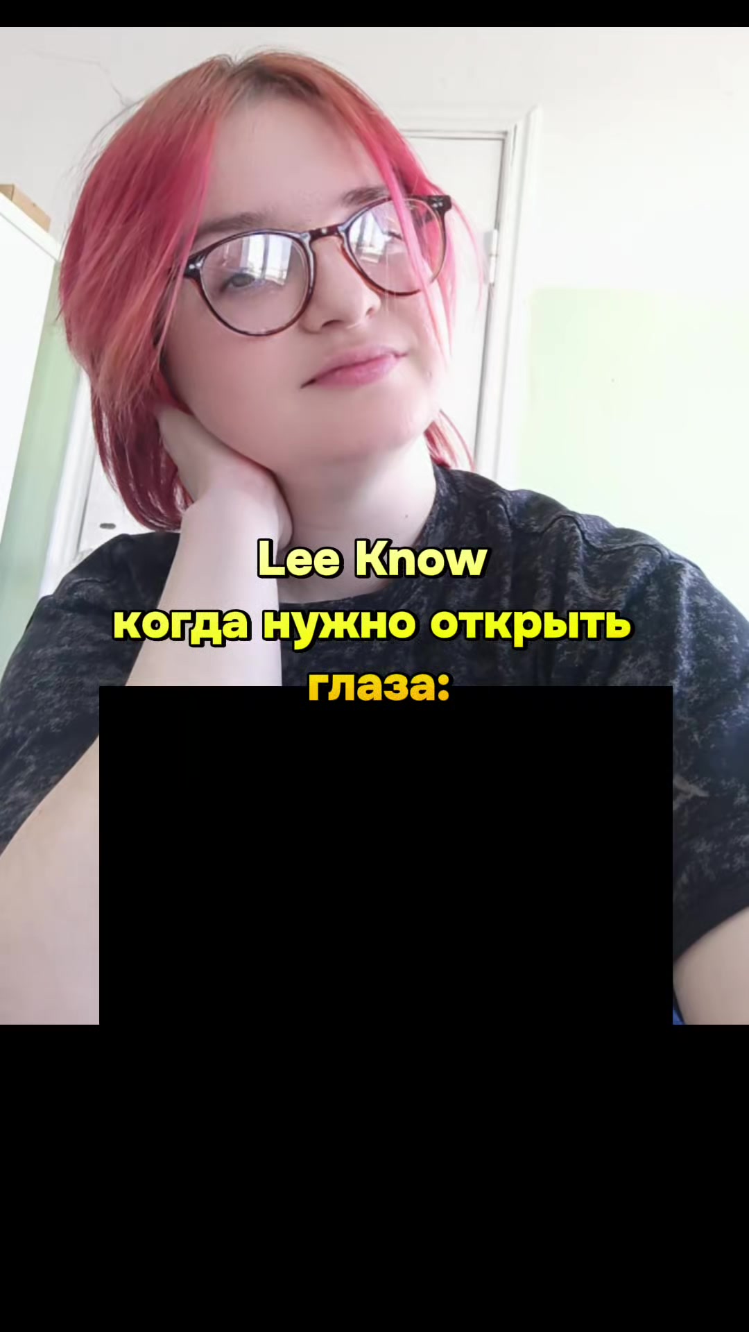 @🩶тгк - Стейские поля🩷