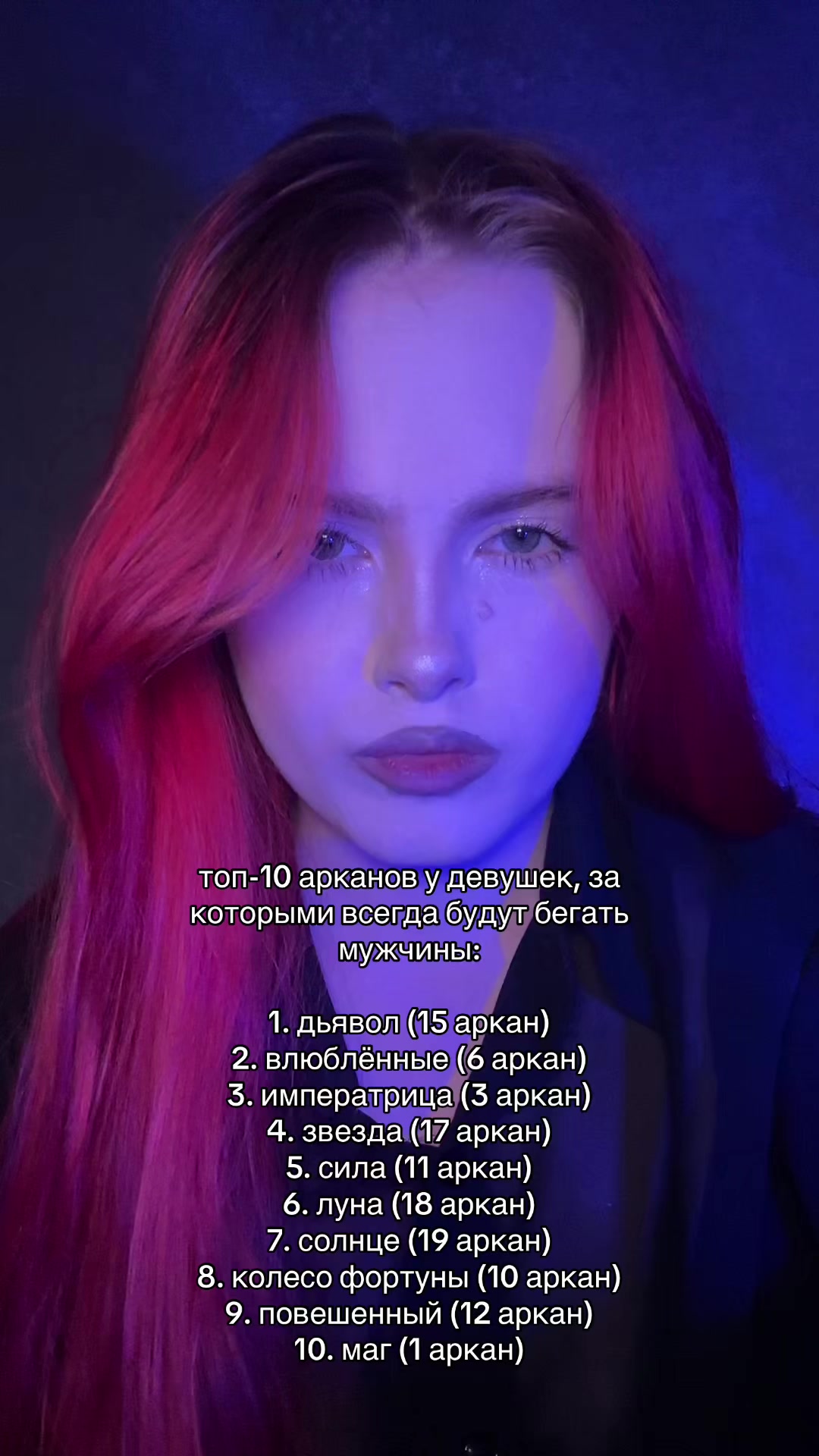 @skveerr