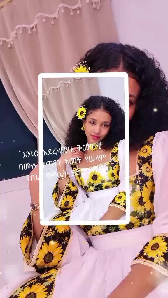 @አንተ ያልከው ሊሆን እኔ ብዙ አሠብኩኝ
