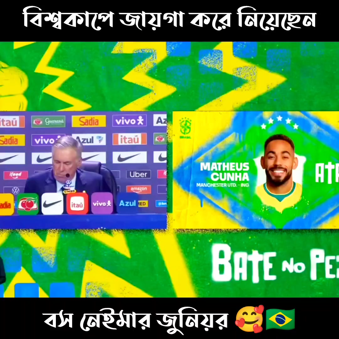 @আম্মুর ছোট নবাব..🇧🇩🇮🇹