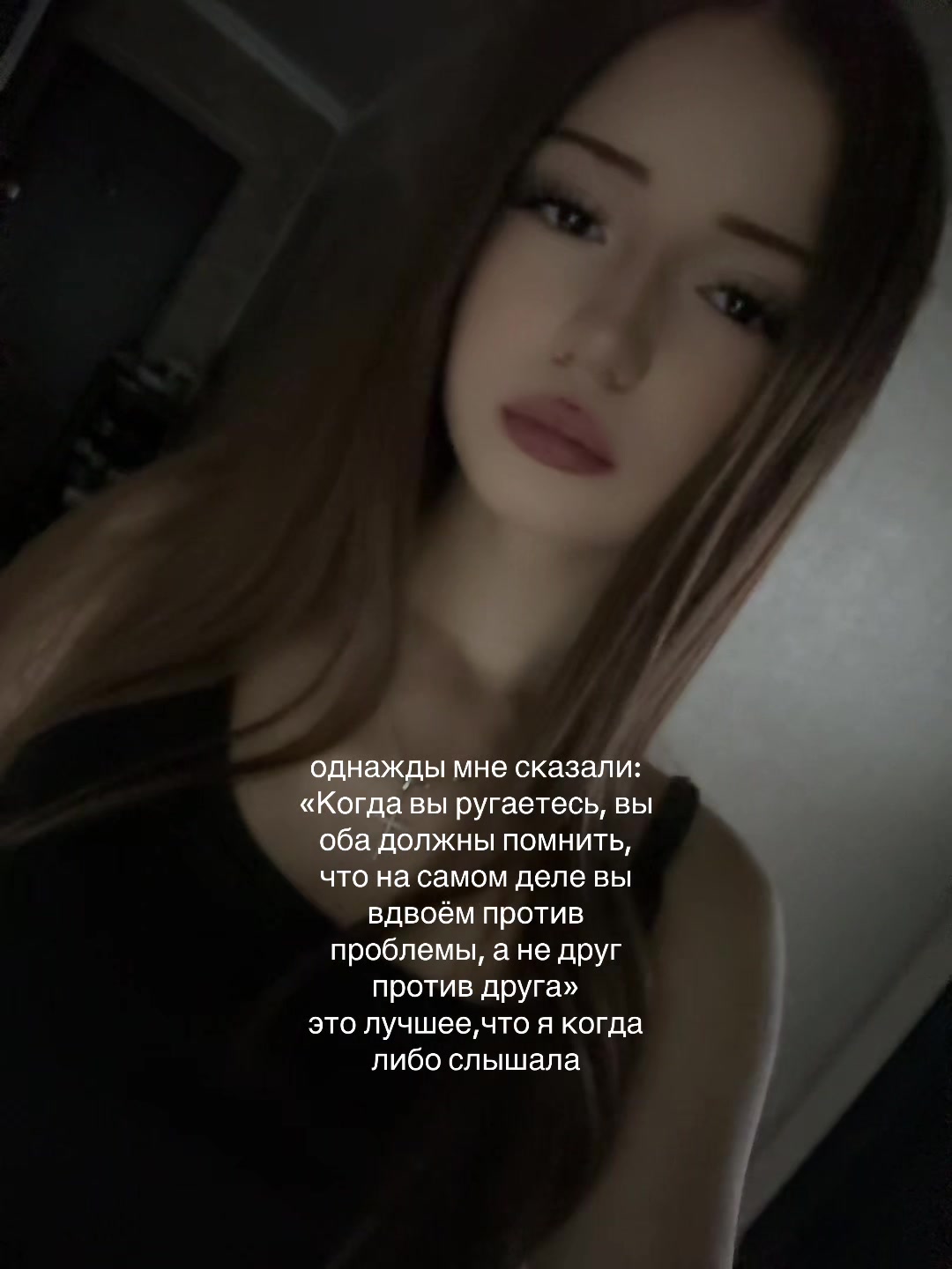 @еввшка