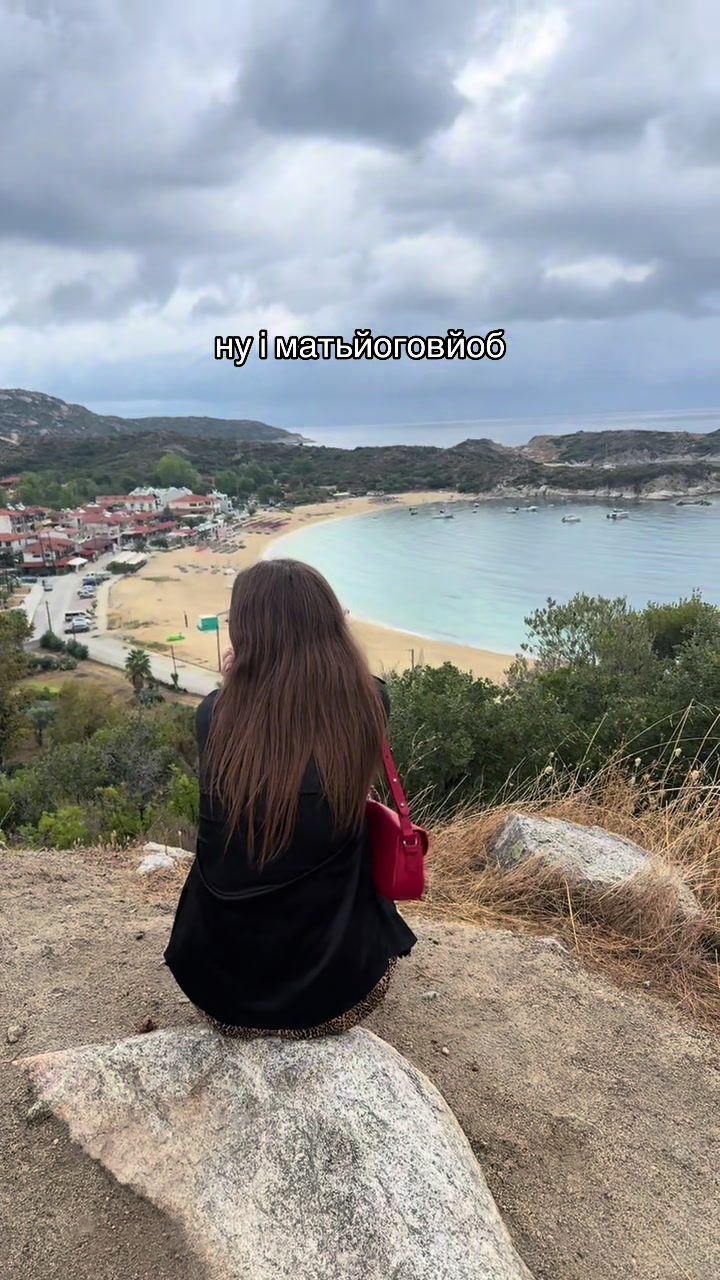 @Anchik