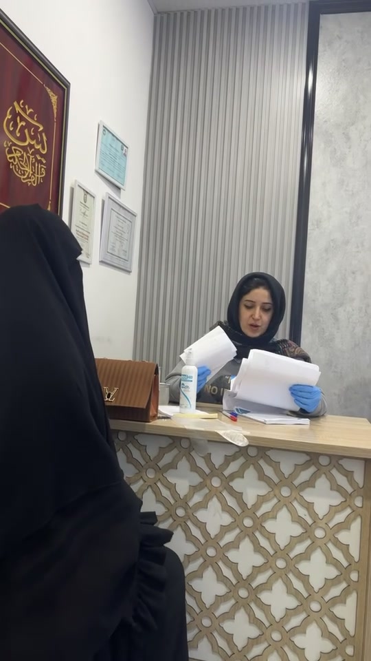 @د تمارا رياض طاهر الحمداني