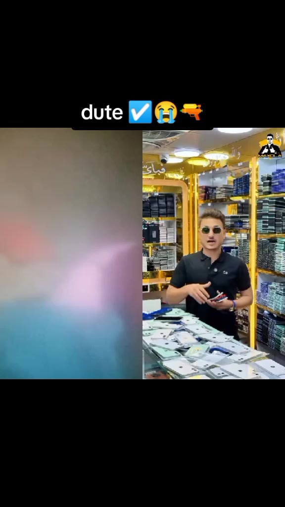 @Mᴀxᴏʟᴀ ᵐᵒᵇⁱˡᵉ dute id