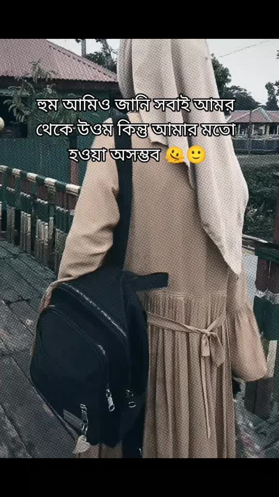 @Nafiya islam Momota