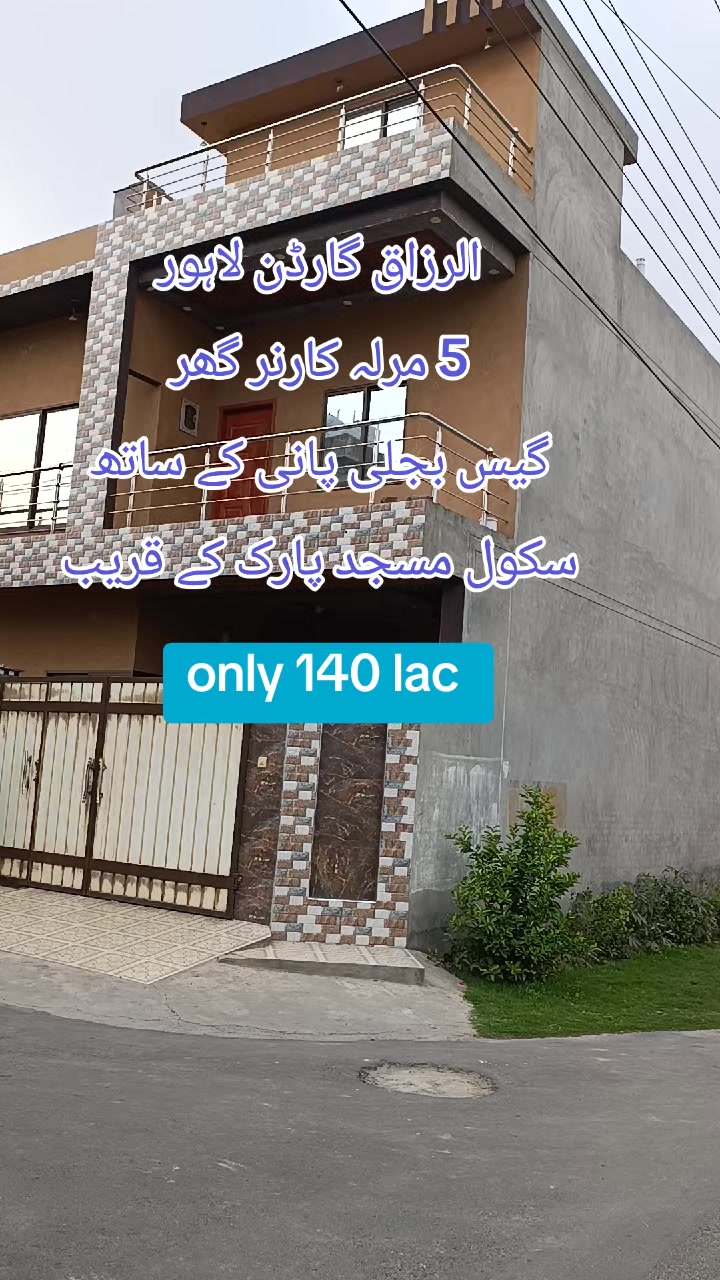 @zaheer Real Estate and builder