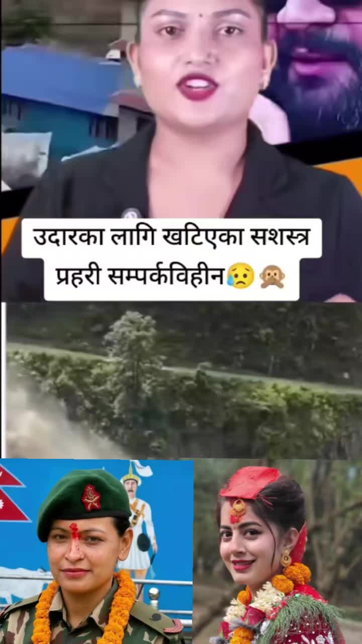 @📠Public.🇳🇵AƝƗʟ..&nbsp;🗂🔃🧿🖤
