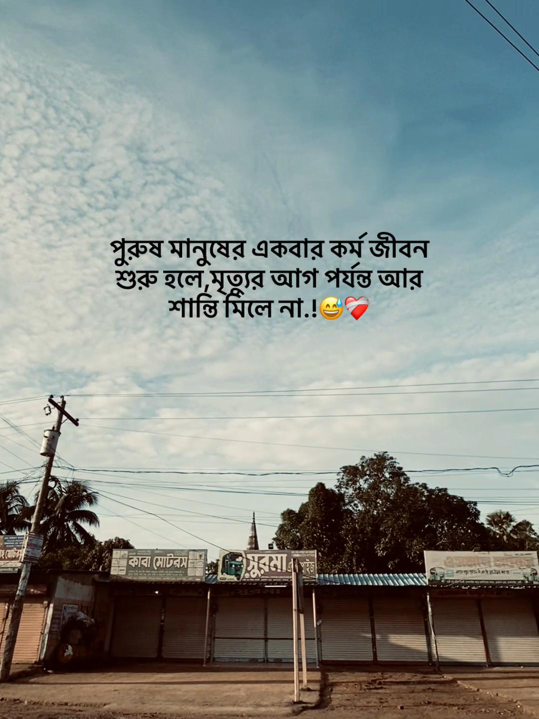 @𝐔𝐧𝐤𝐧𝐨𝐰𝐧❓