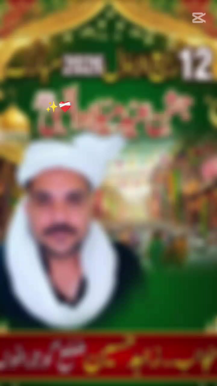 @Zahid Hussain 💯❤
