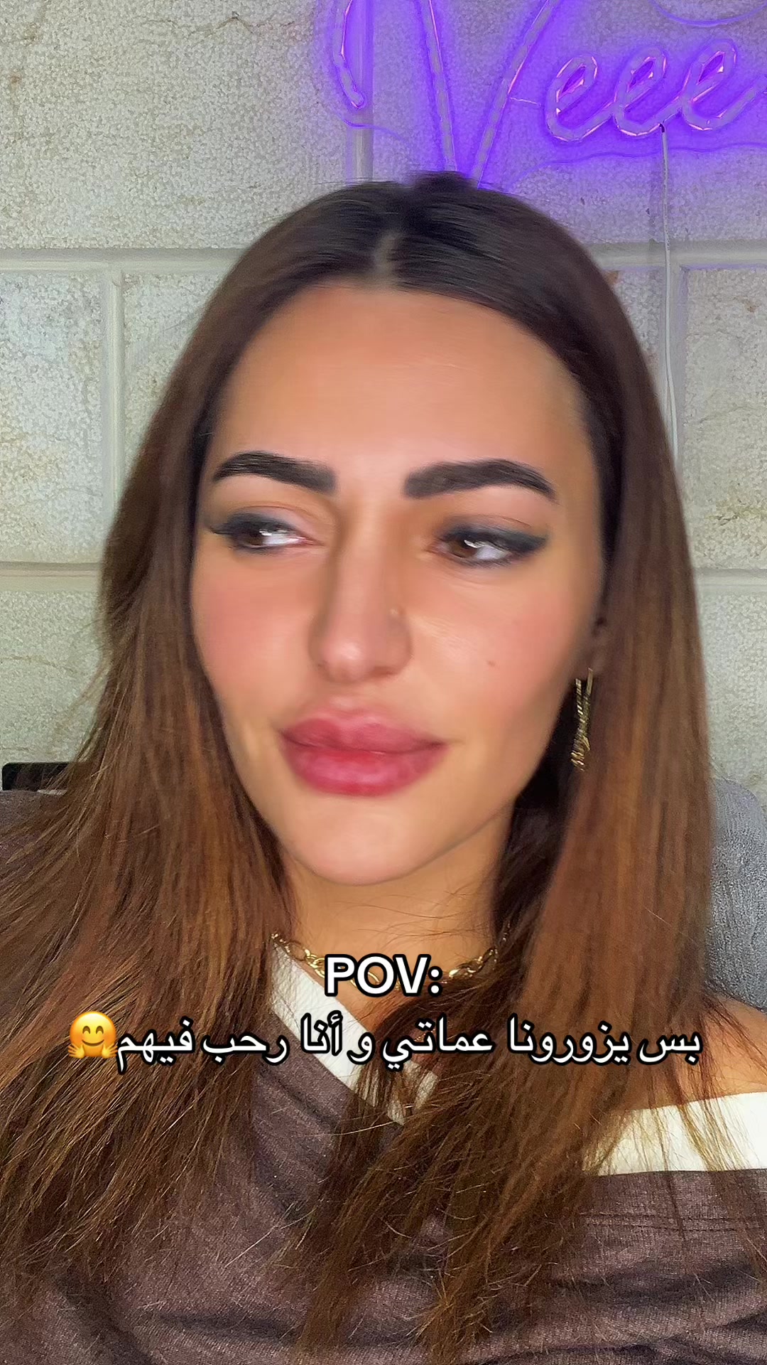@Veee✨