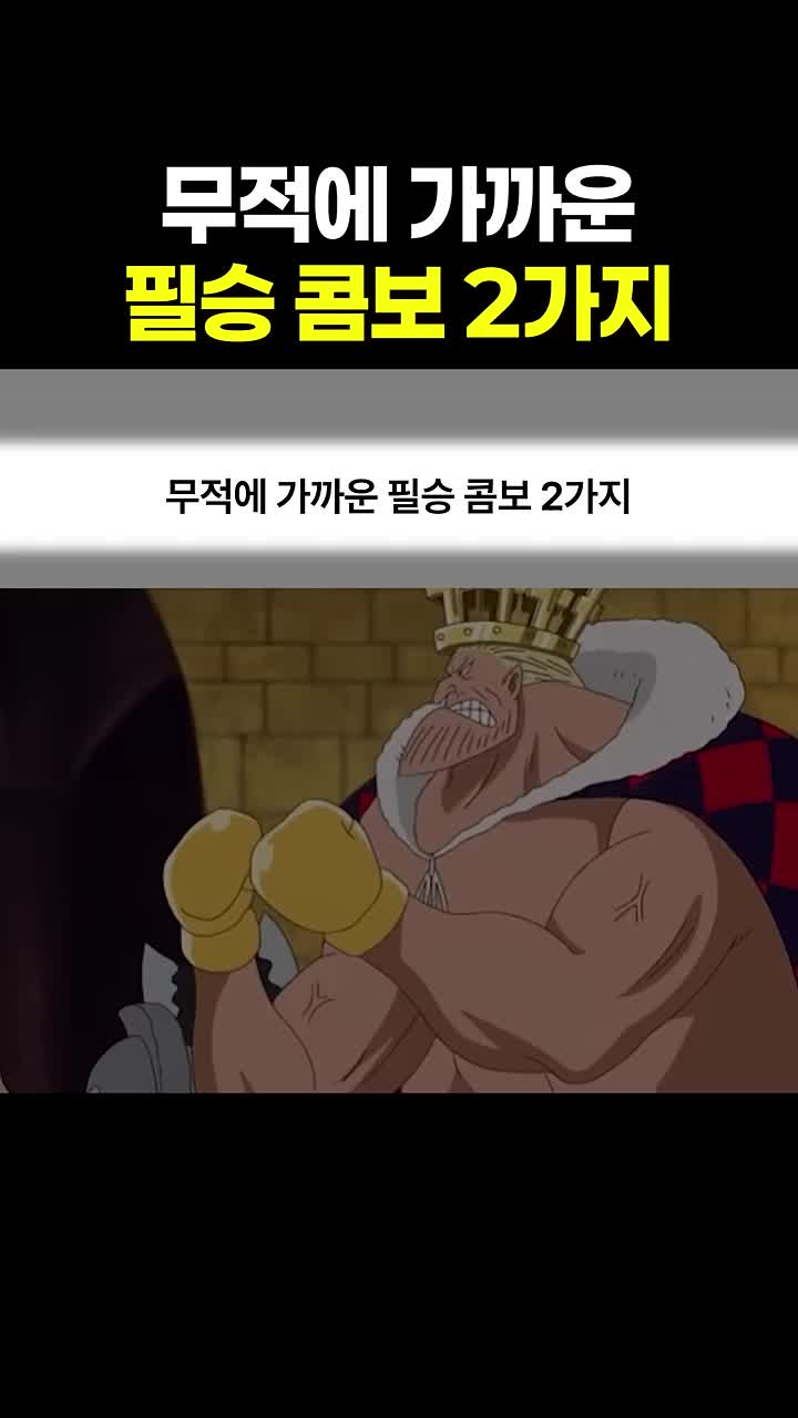 @마나토깽