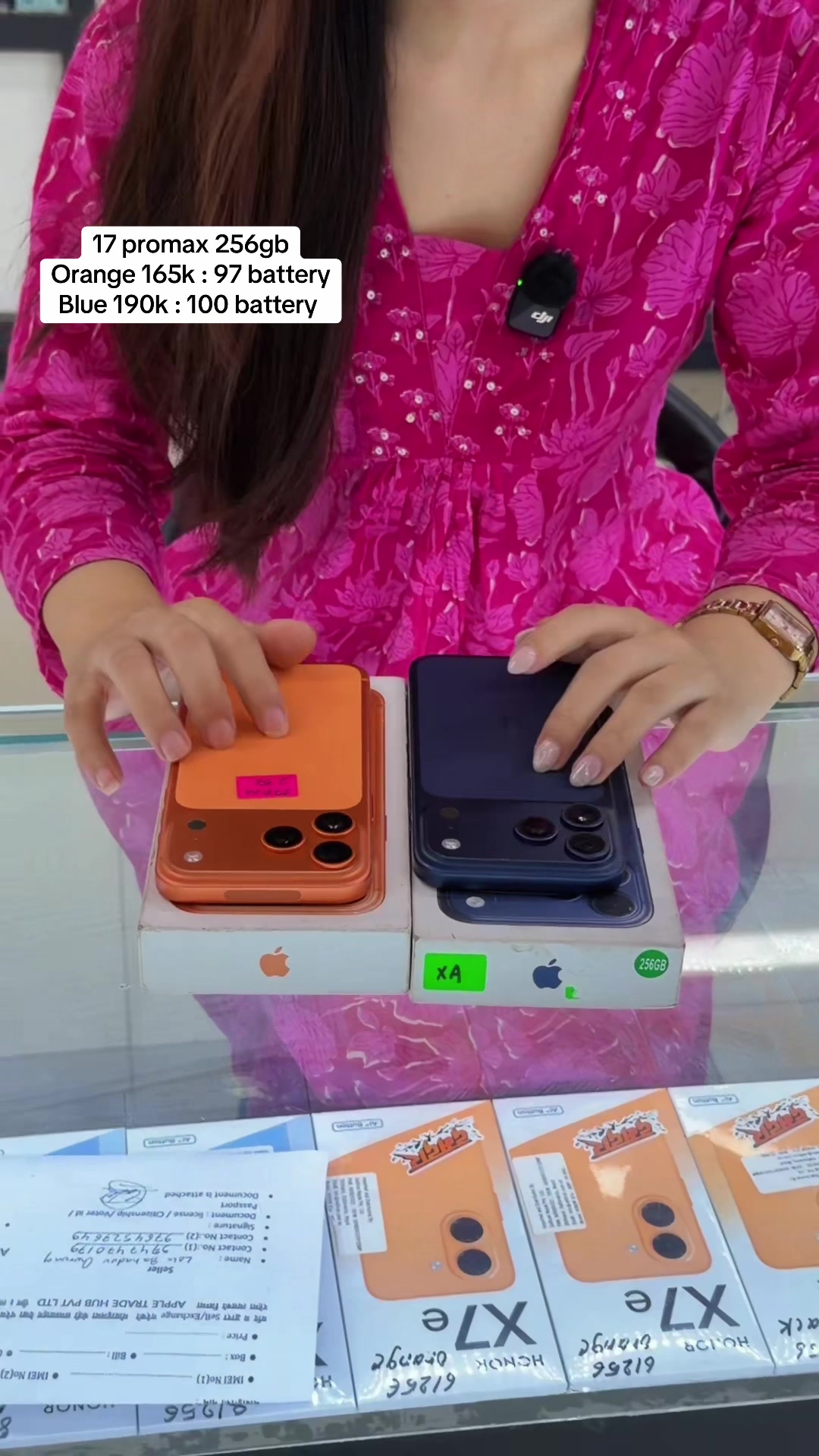 @APPLE TRADE HUB (shop no 14c)