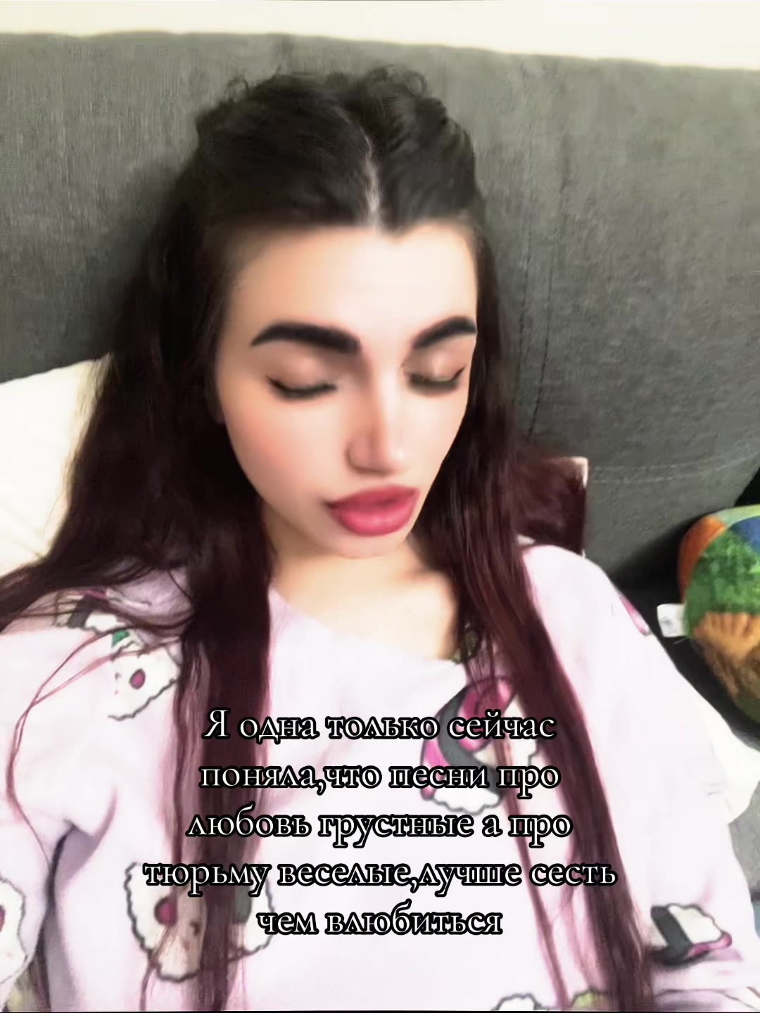 @Alina🦋✨