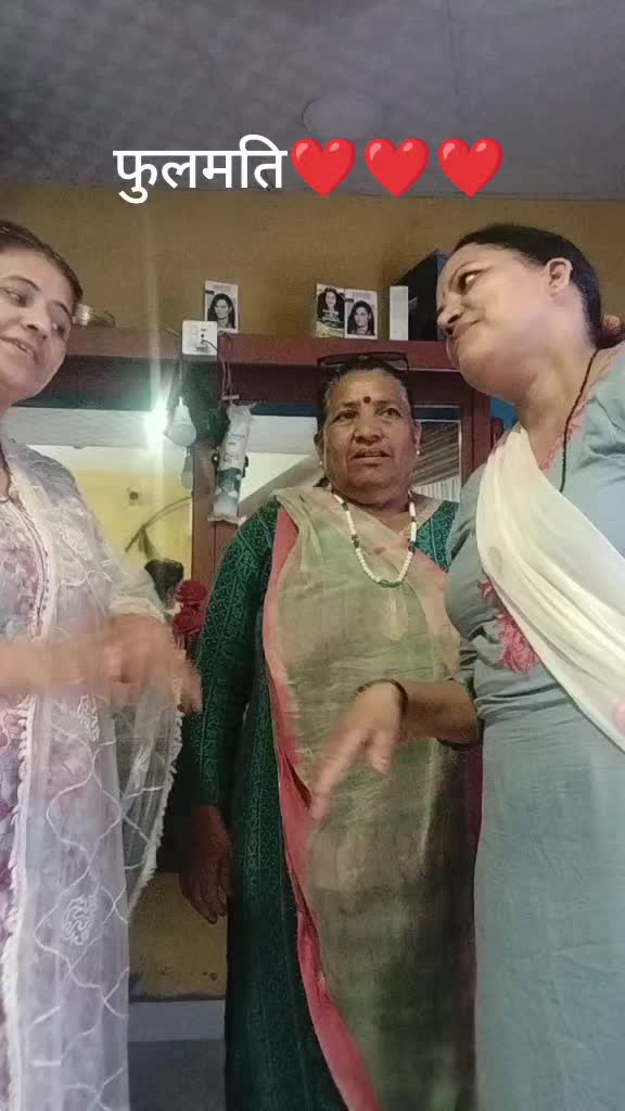 @Binata Ac Rayamajhi