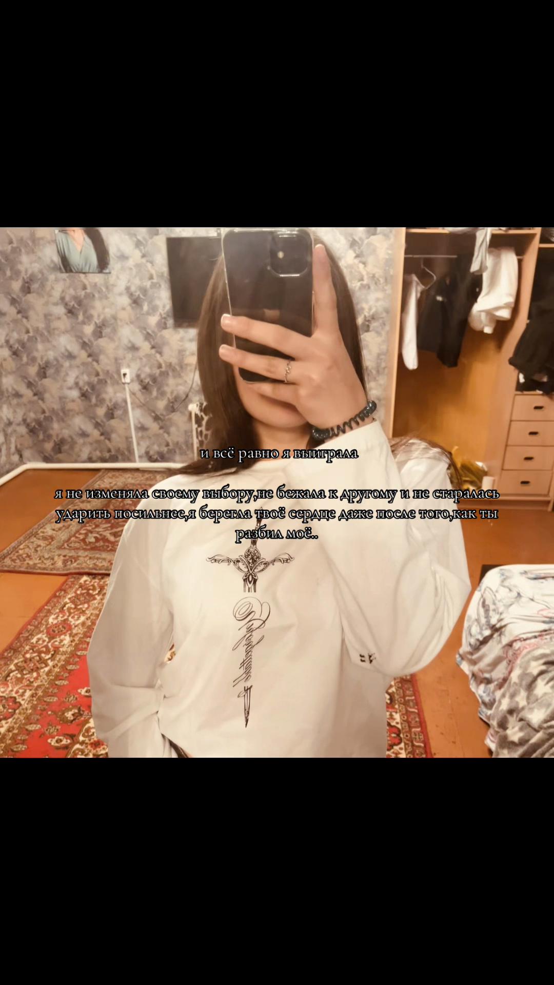 @⚜️🥷🏻