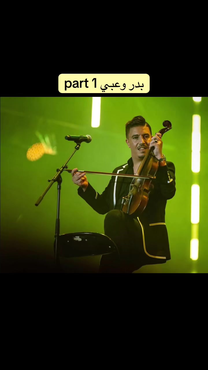 @🎻🎼nachtiiiiiiiiiiiin🎼🎻