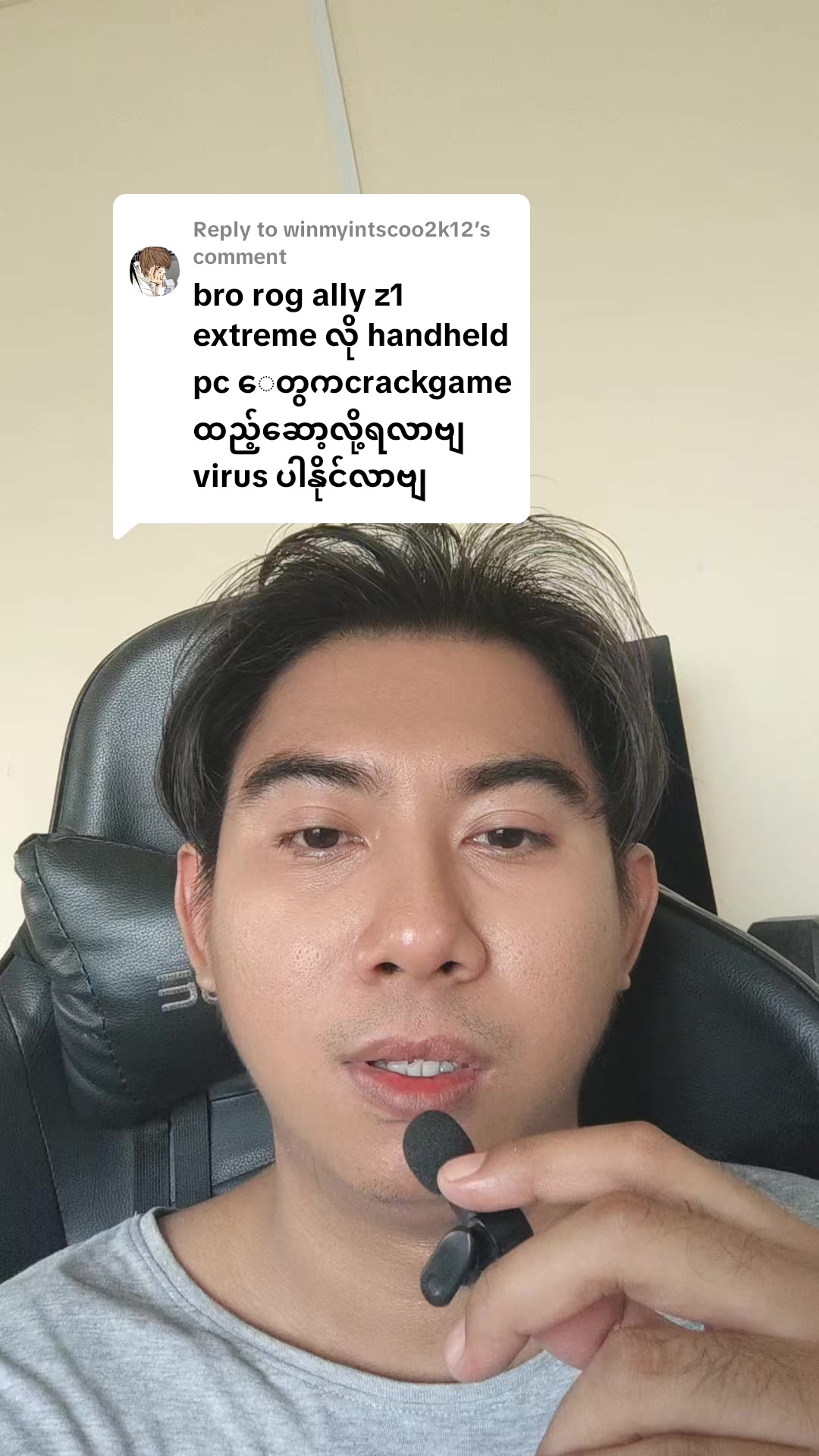 @DELUXE