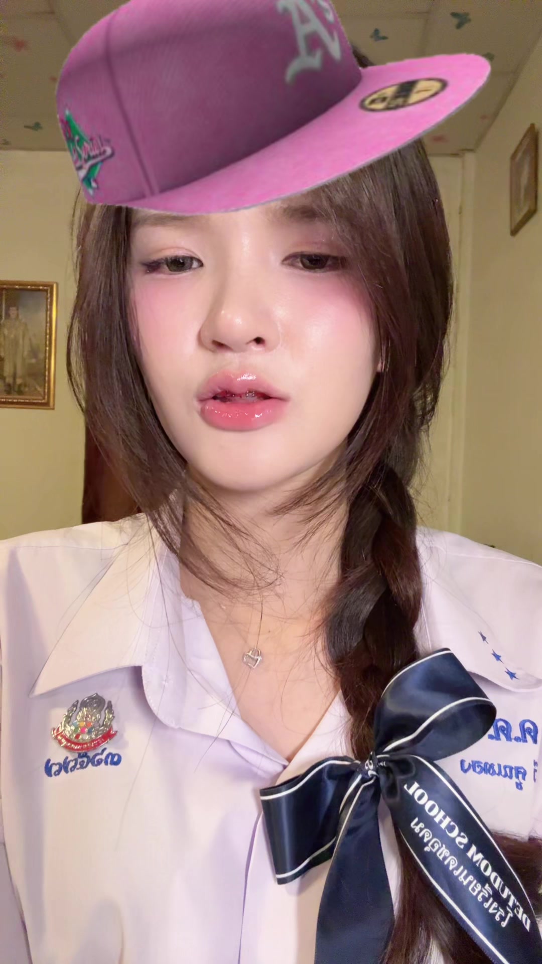 @ฮัลโหลอาตี้