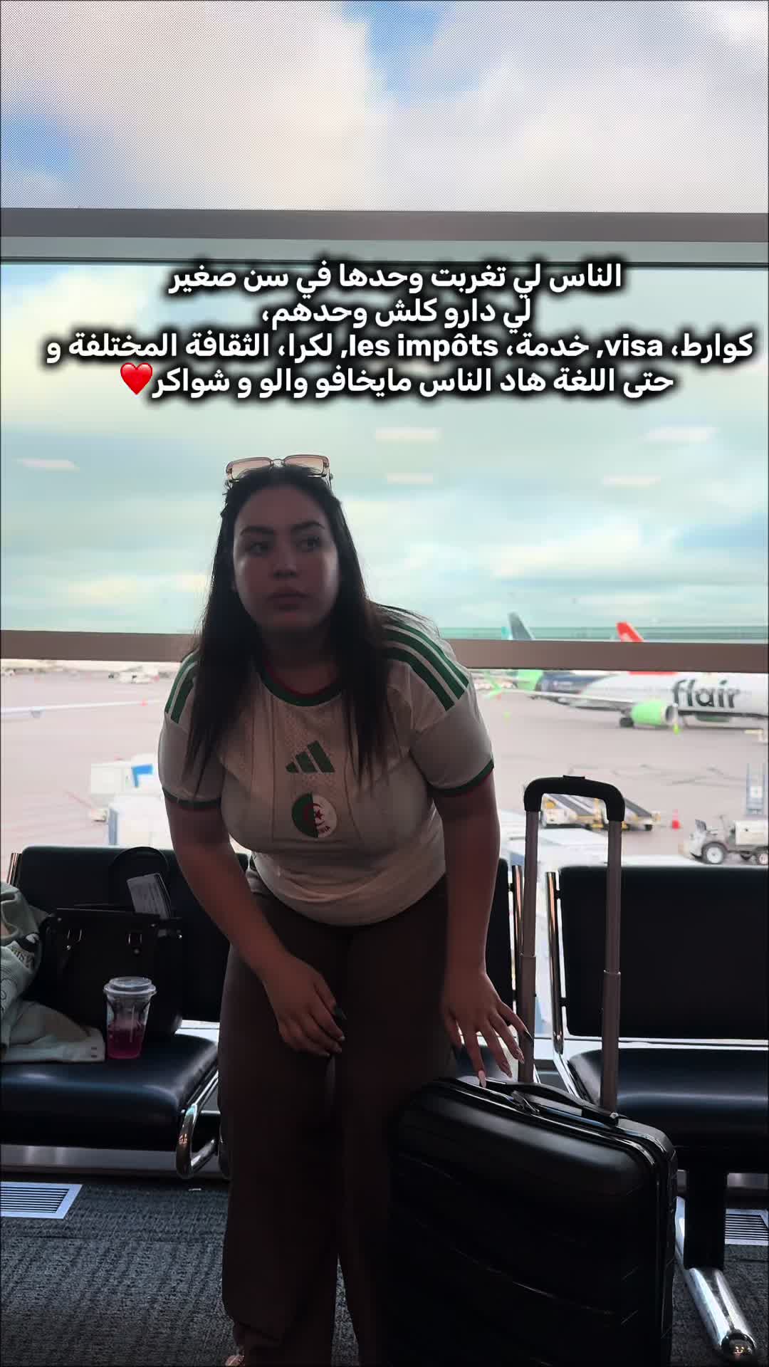 @Maria🇩🇿🇨🇦
