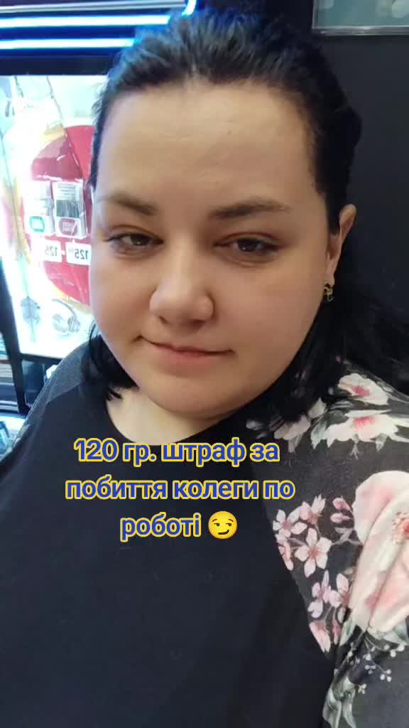 @anna