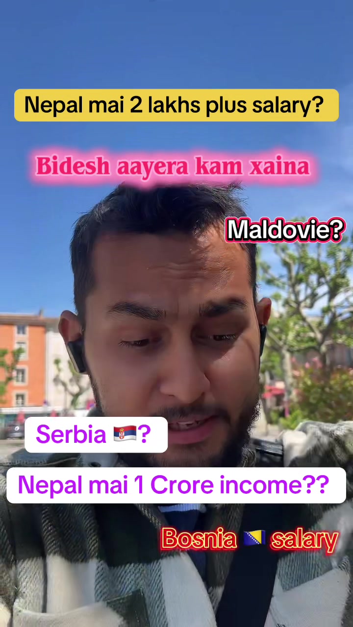 @Sujan Chaulagain 🇨🇵🗼