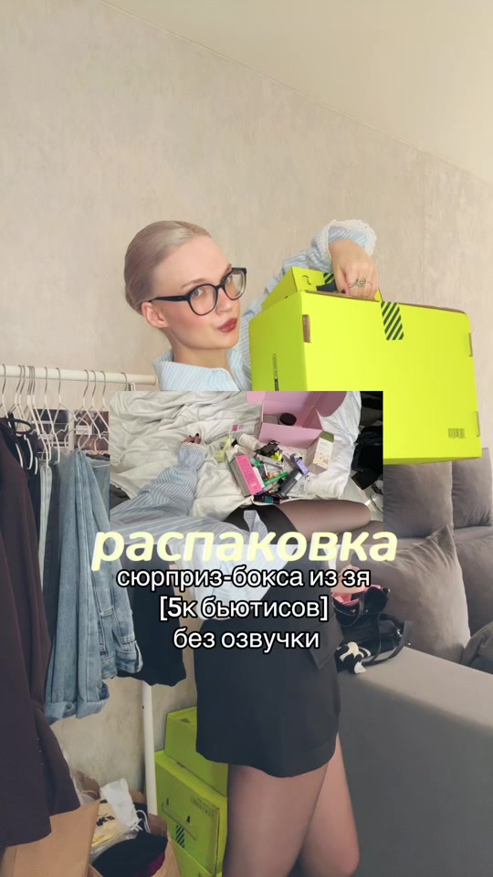 @хани вела