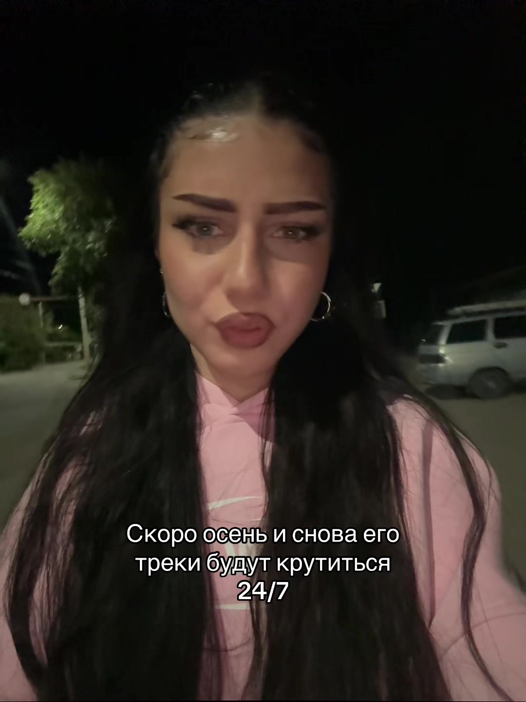 @юки