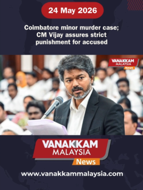 @Vanakkam Malaysia