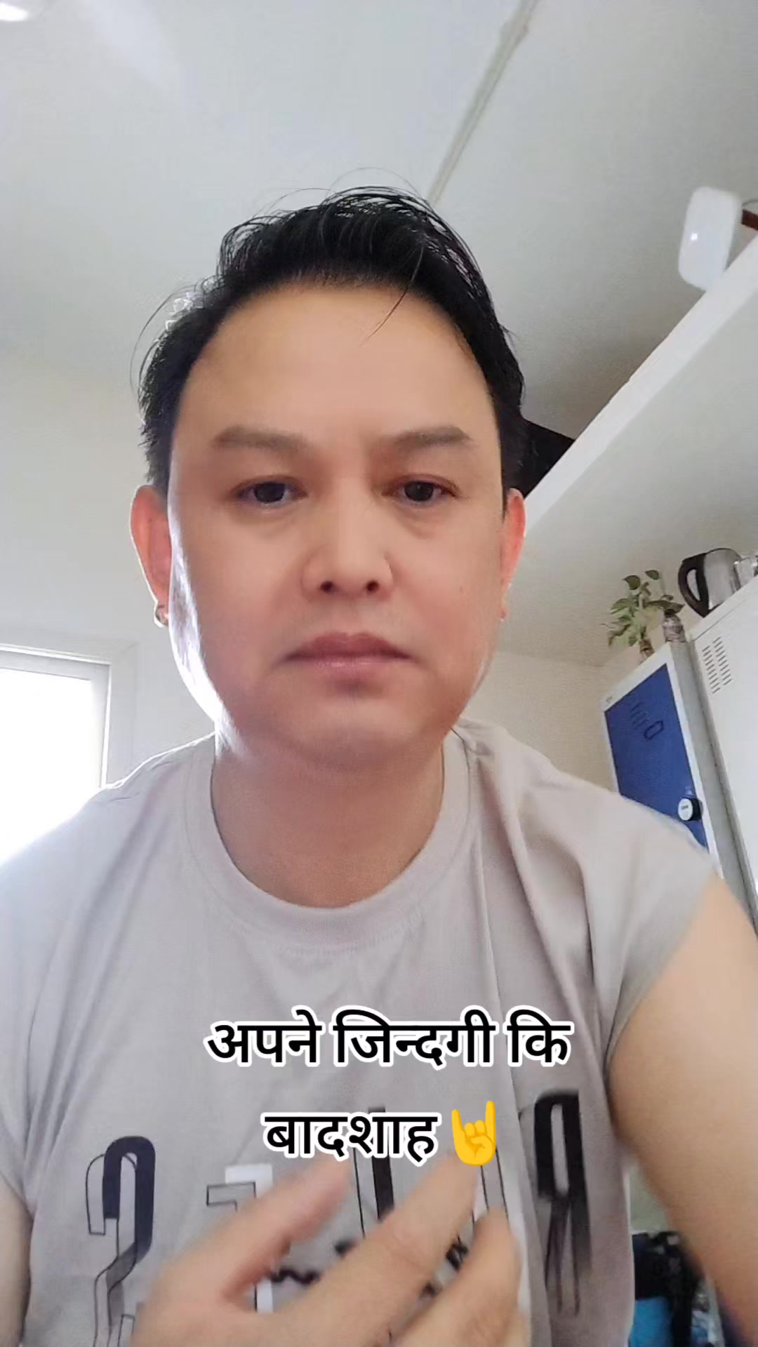 @🇳🇵ASHISH SUBBA🇦🇪
