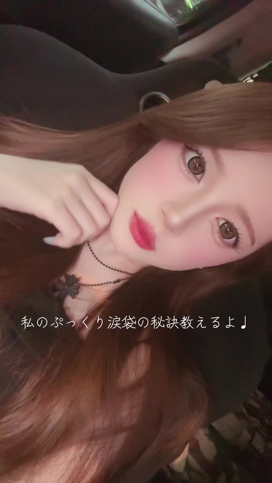 @うなぴー