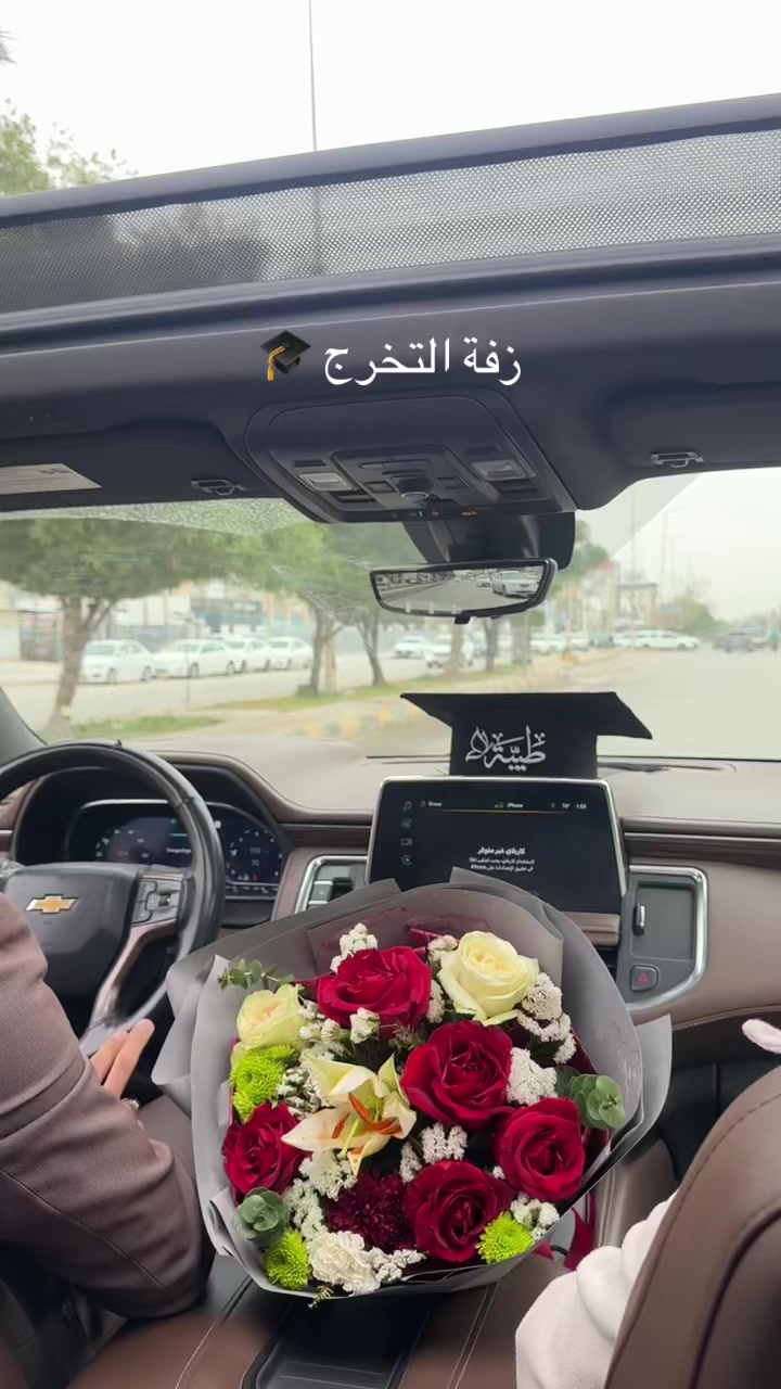 @طيبّـه