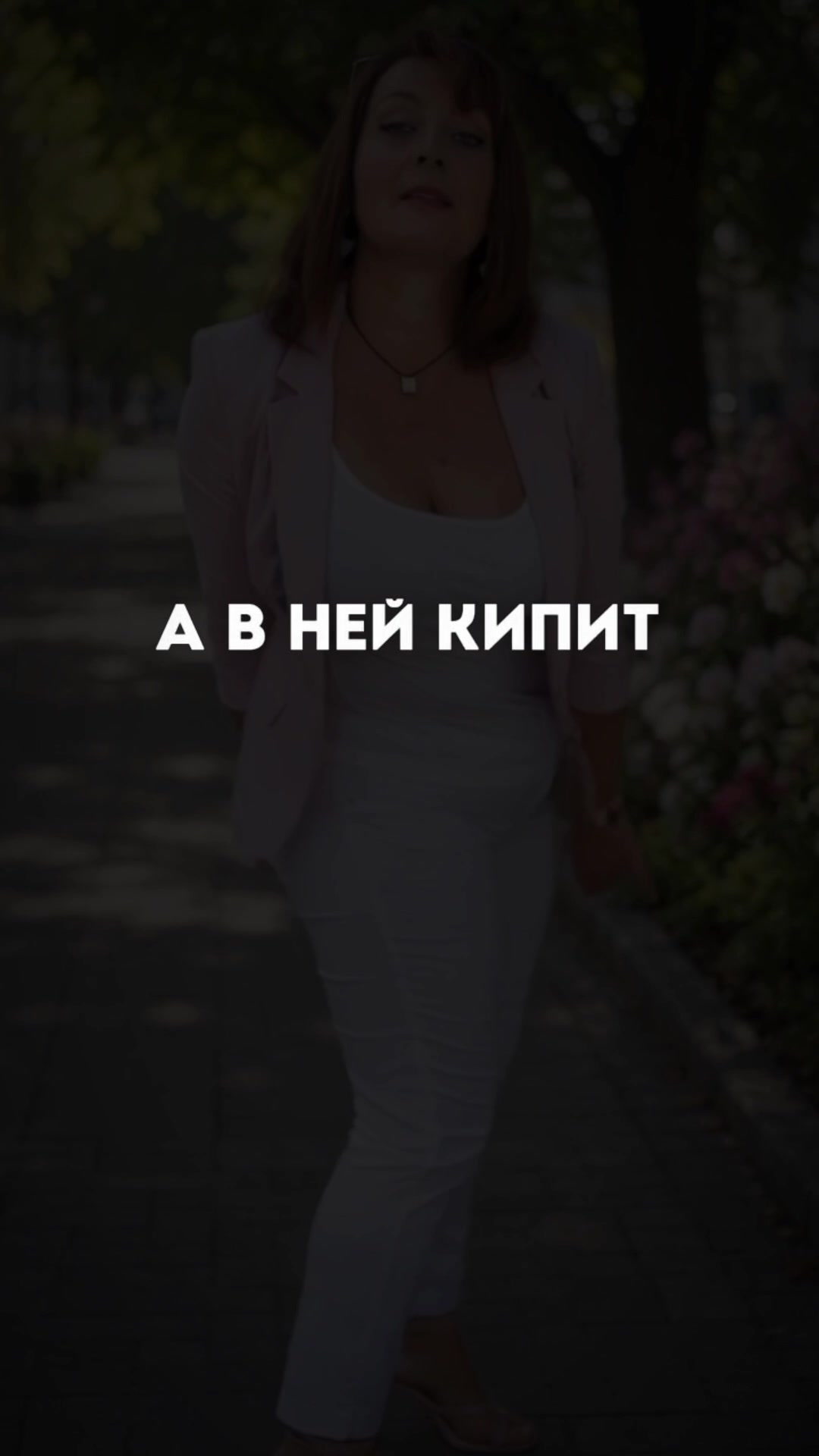 @Natali
