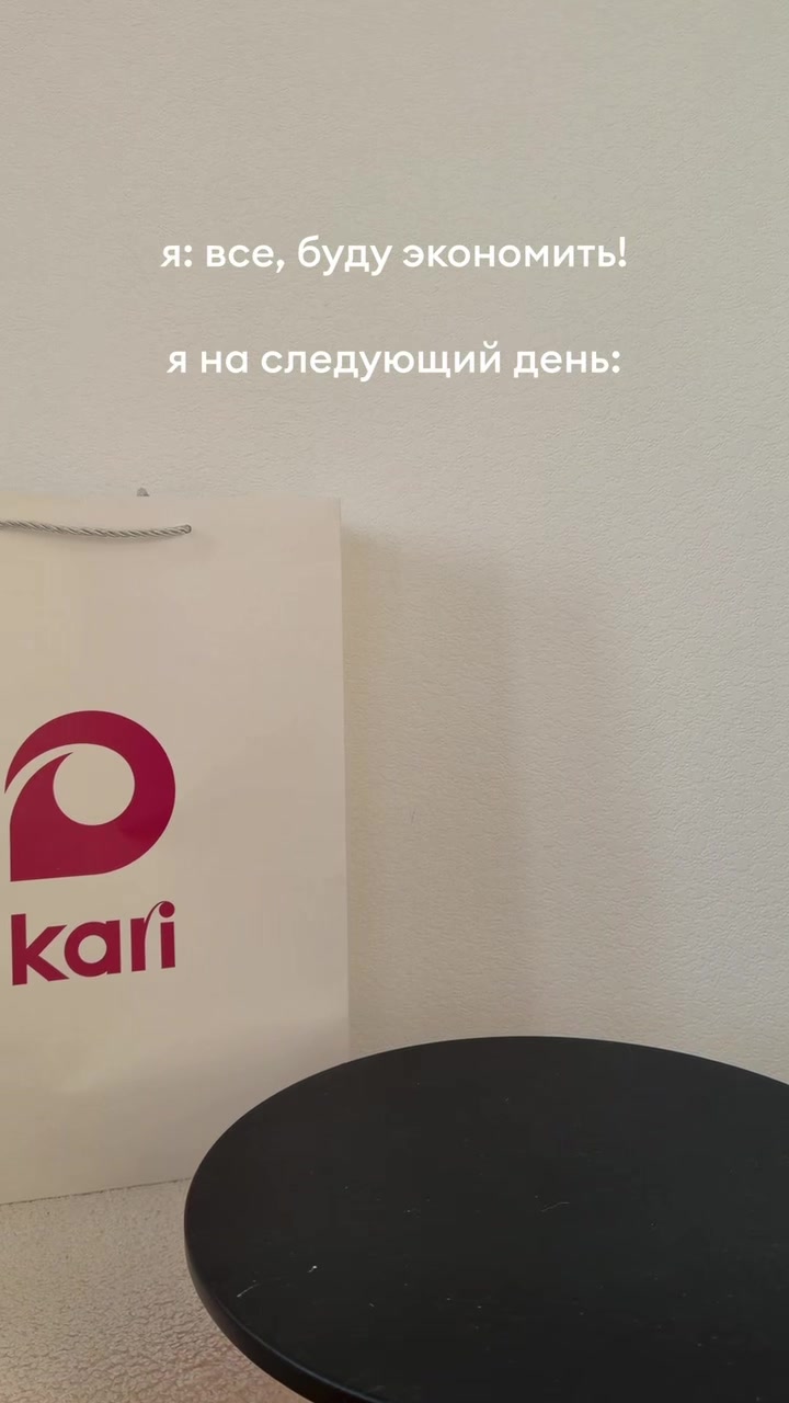 @nahodki_natali