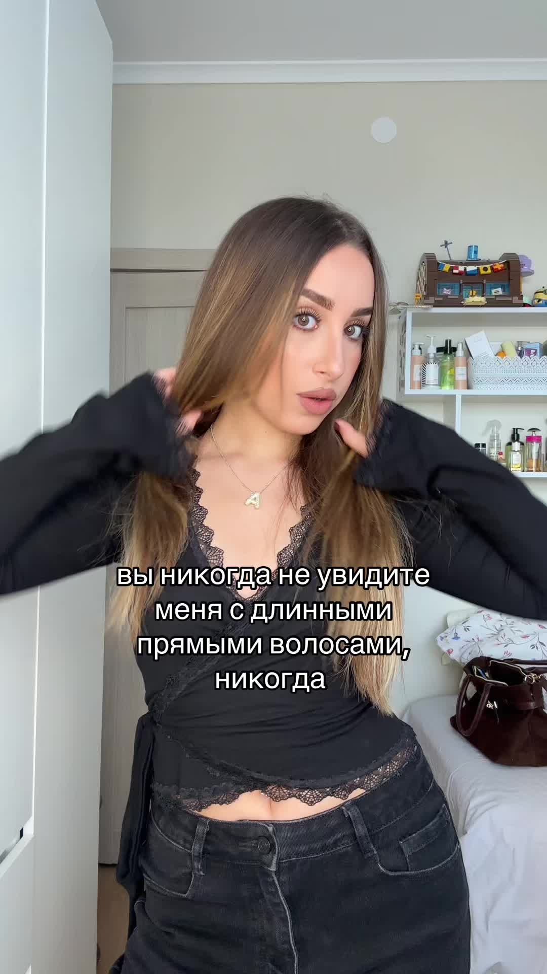 @Айдан