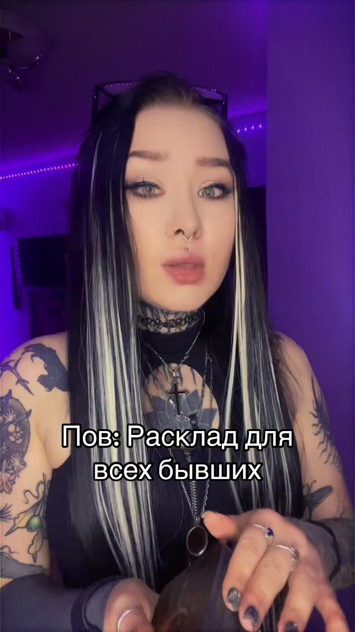 @Евдоша🖤