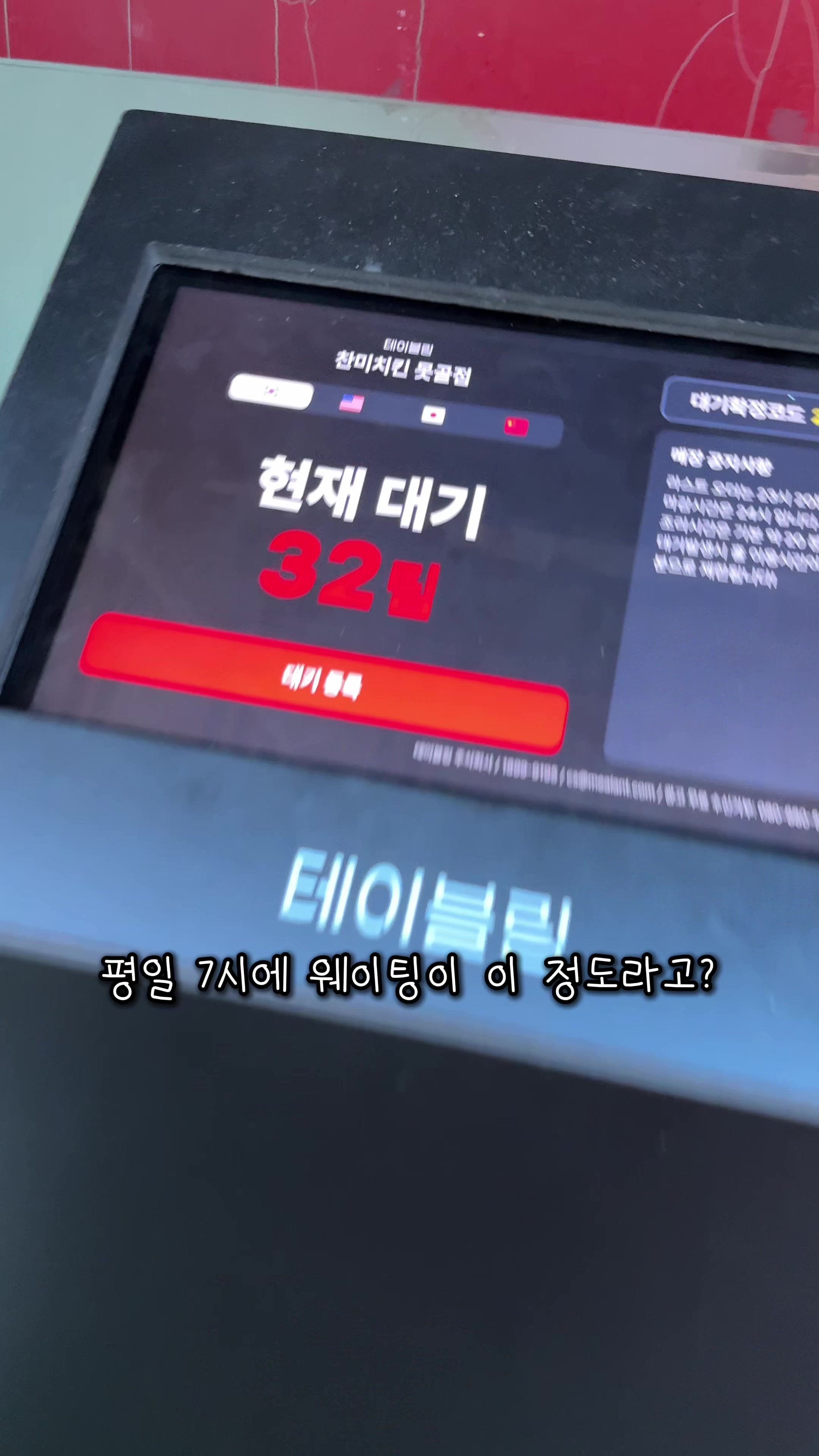 @먹요메