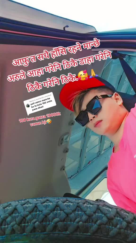 @makwanpure dimpal boy😎😎💖