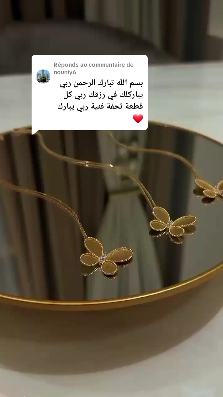 @super lux