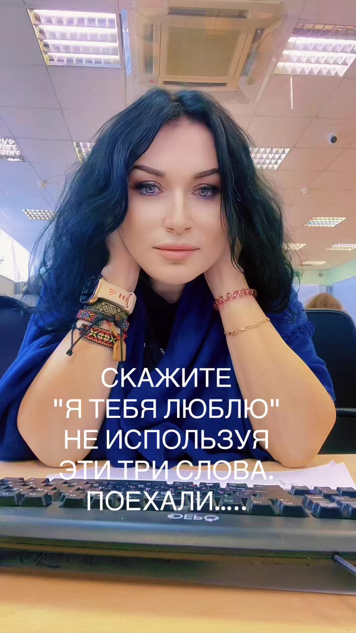 @Елена Фролова5420