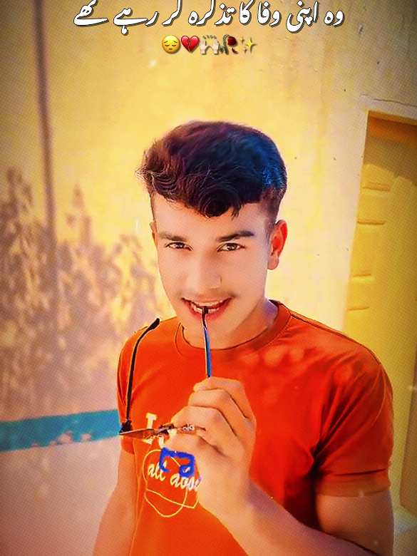 @꧁🌹💫 𝓐𝓻𝓫𝓪𝔃 𝓫𝓪𝓭𝓼꧂