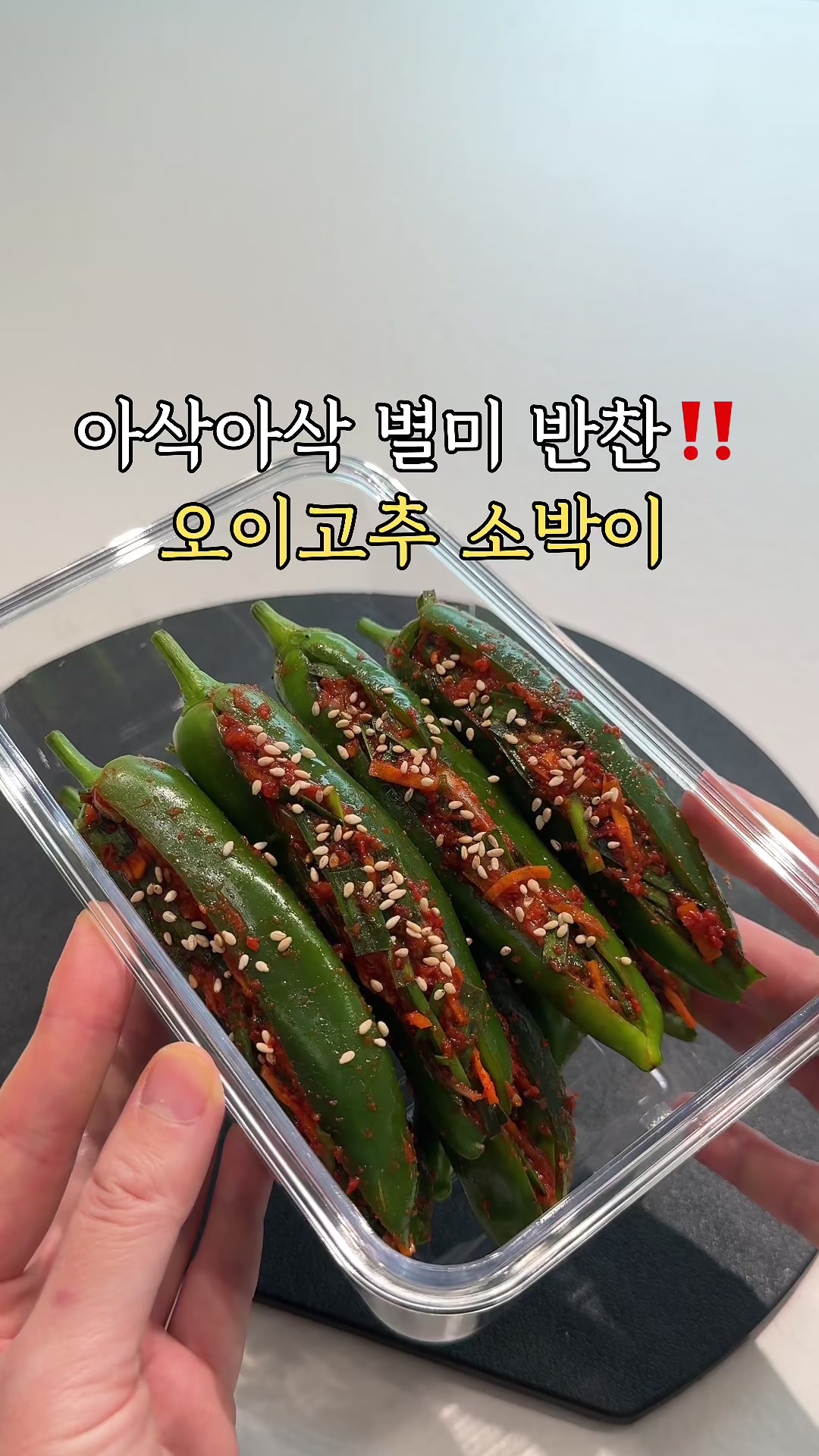 @๊ธธ์ญ์ด๋ค๐ก
