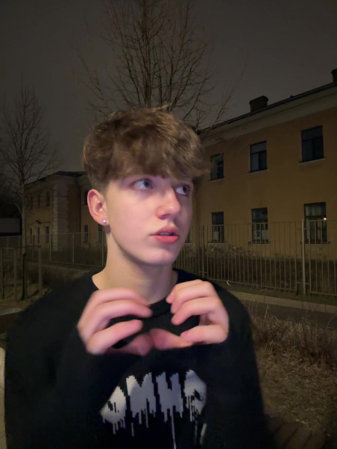 @ДРАНИК