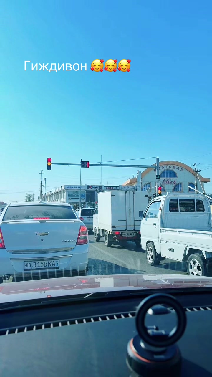 @Умида Бухоро