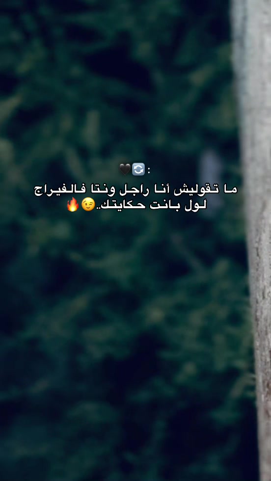 @๐บ๐ ุฎูููููู || ZA9ZO9 ๐๐บ